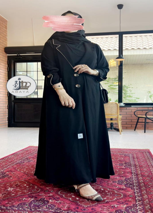 عباة أميرتي زراير خشب
