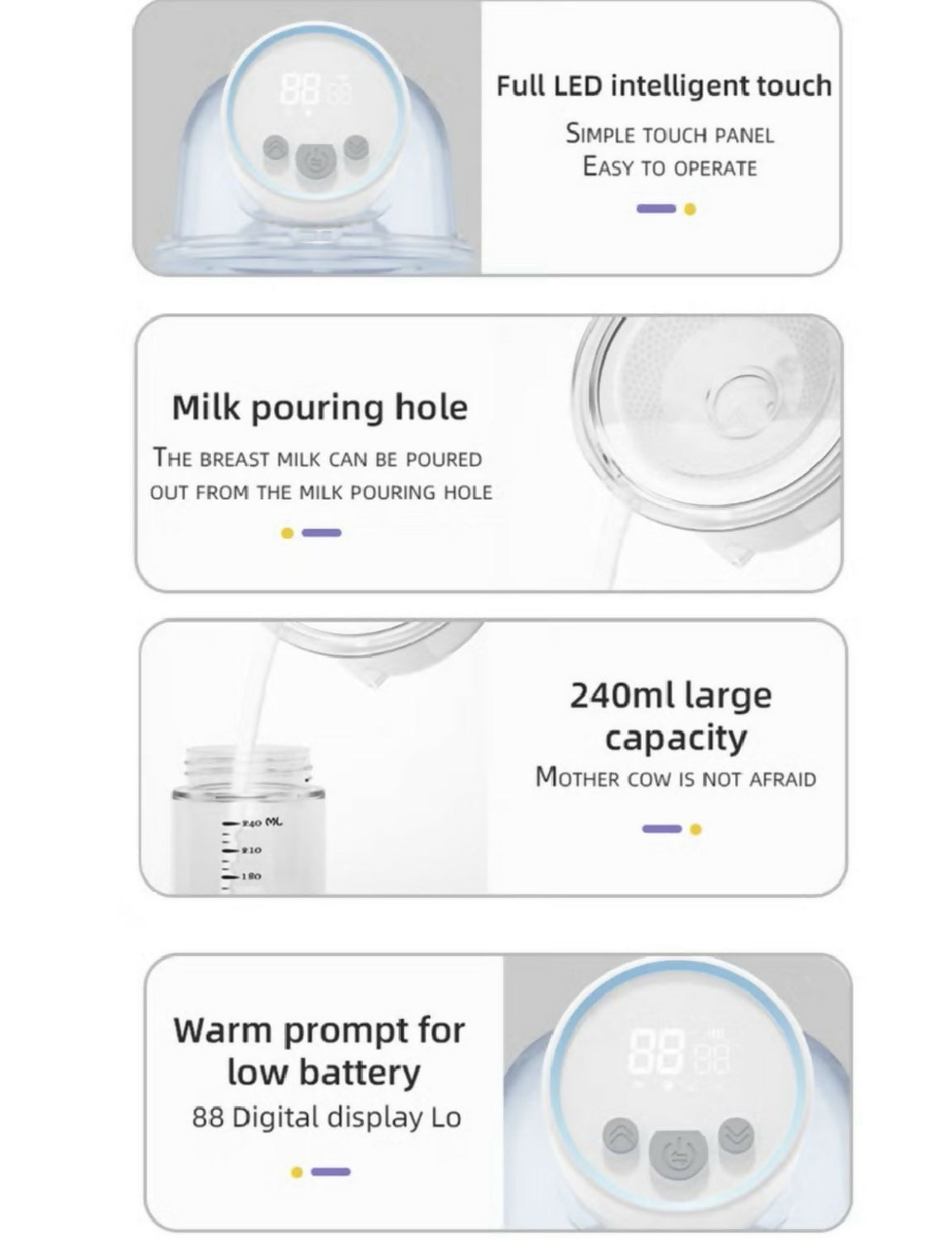 مضخه حليب تساعد على ادرار الحليب للامهات المرضعات