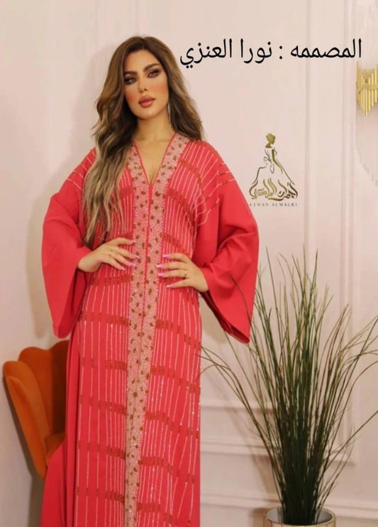 أجوان_الملكي 16