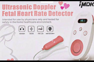 جهاز نبض الجنين المنزلي