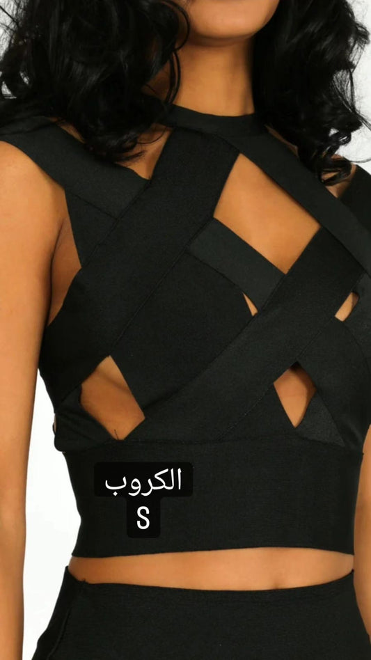 كروب باندج