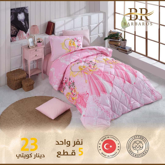 ديباج الاطفال