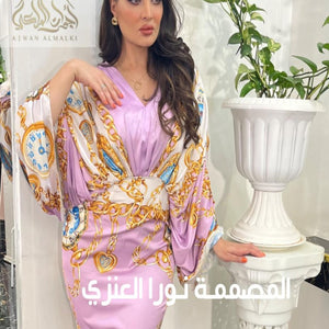 أجوان_الملكي 19