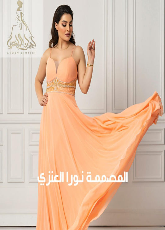 أجوان_الملكي 3