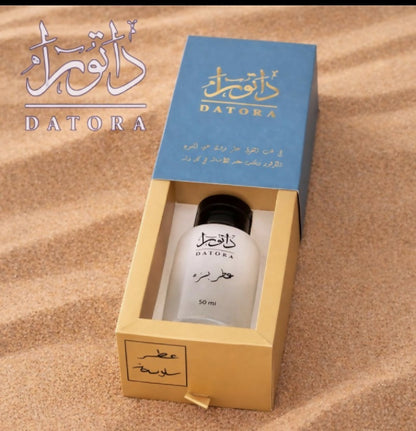 عطر بزه