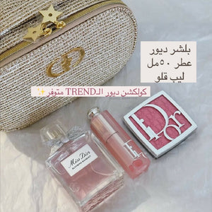 Dior Holdiay Gift Set✨