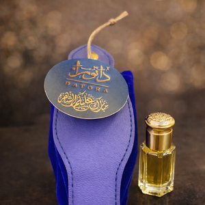 توزيعات عطر