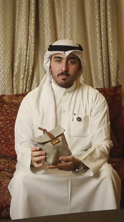 جنطه مبخر داتورا