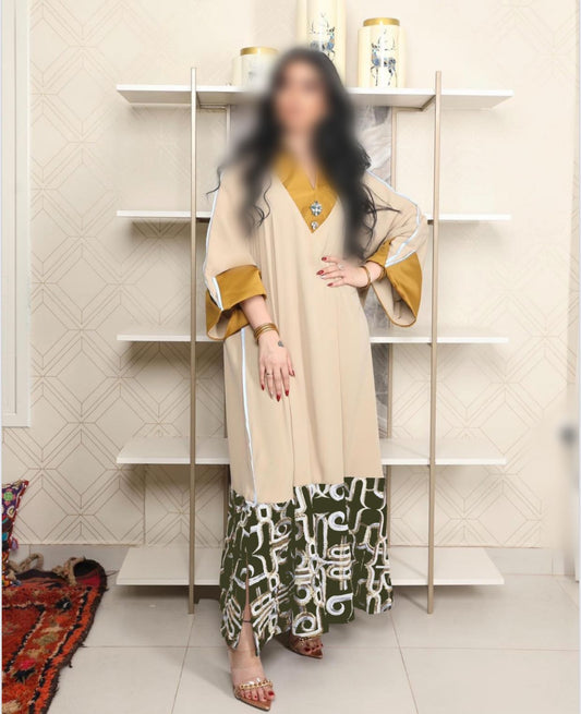 دراعه إستقبال
