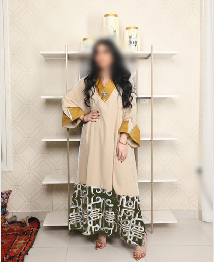 دراعه إستقبال