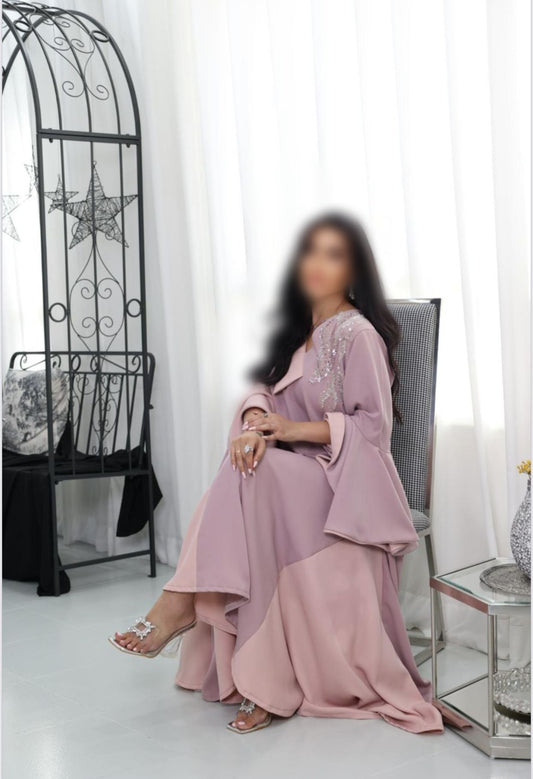 دراعة إستقبال