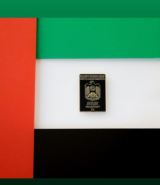 بروش على جواز سفر دولة الامارات العربية المتحدة