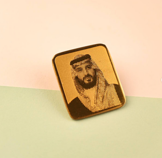 بروشات عن السعودية