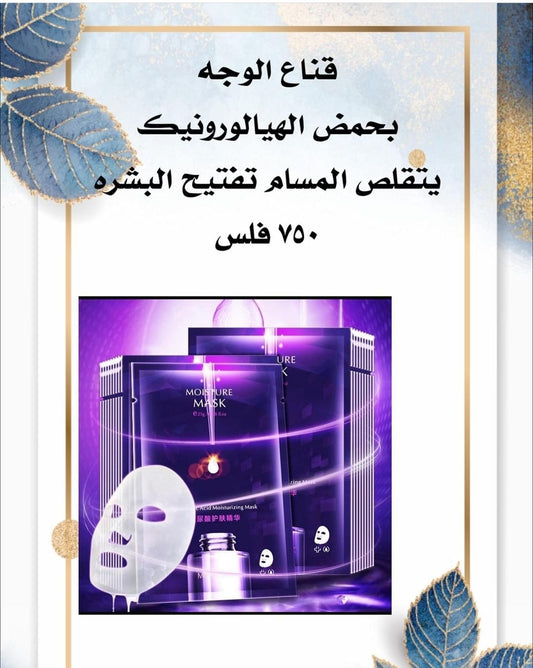 تقليص تقليصات