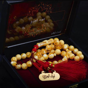 2 مسباح تراب كهرب الفواح