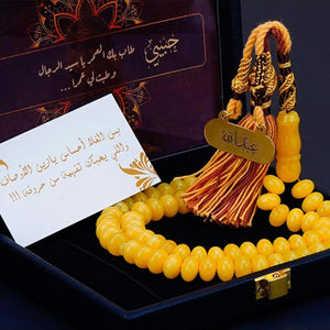 4 مسباح تراب كهرب الفواح