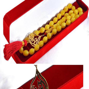 9 مسباح تراب كهرب الفواح
