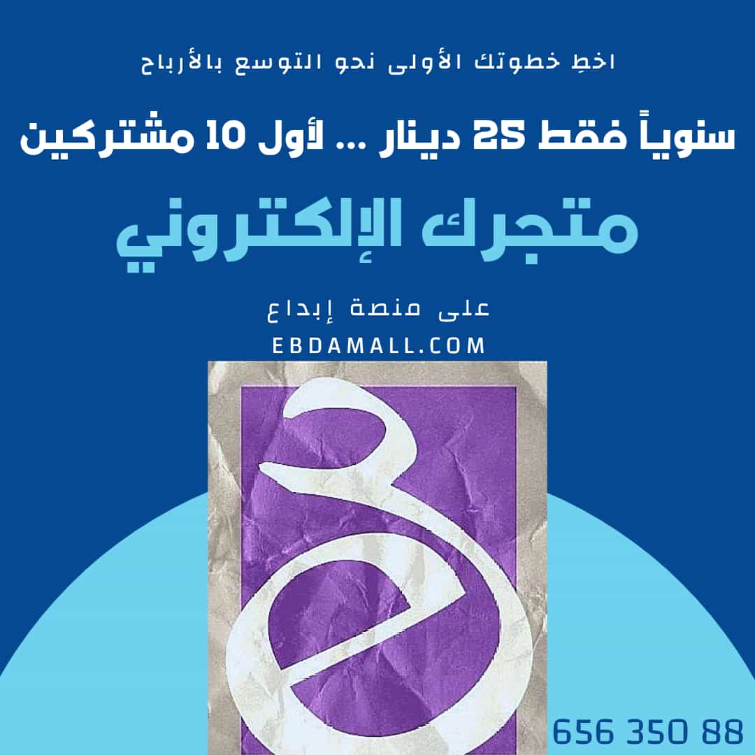 خدمات سوشل ميديا
