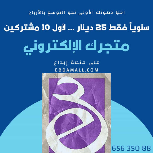 خدمات سوشل ميديا